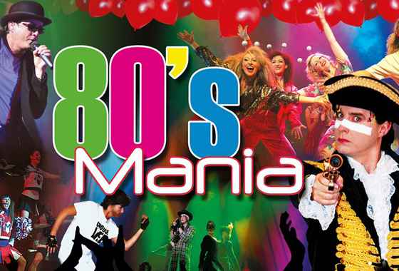 80smanialand.jpg